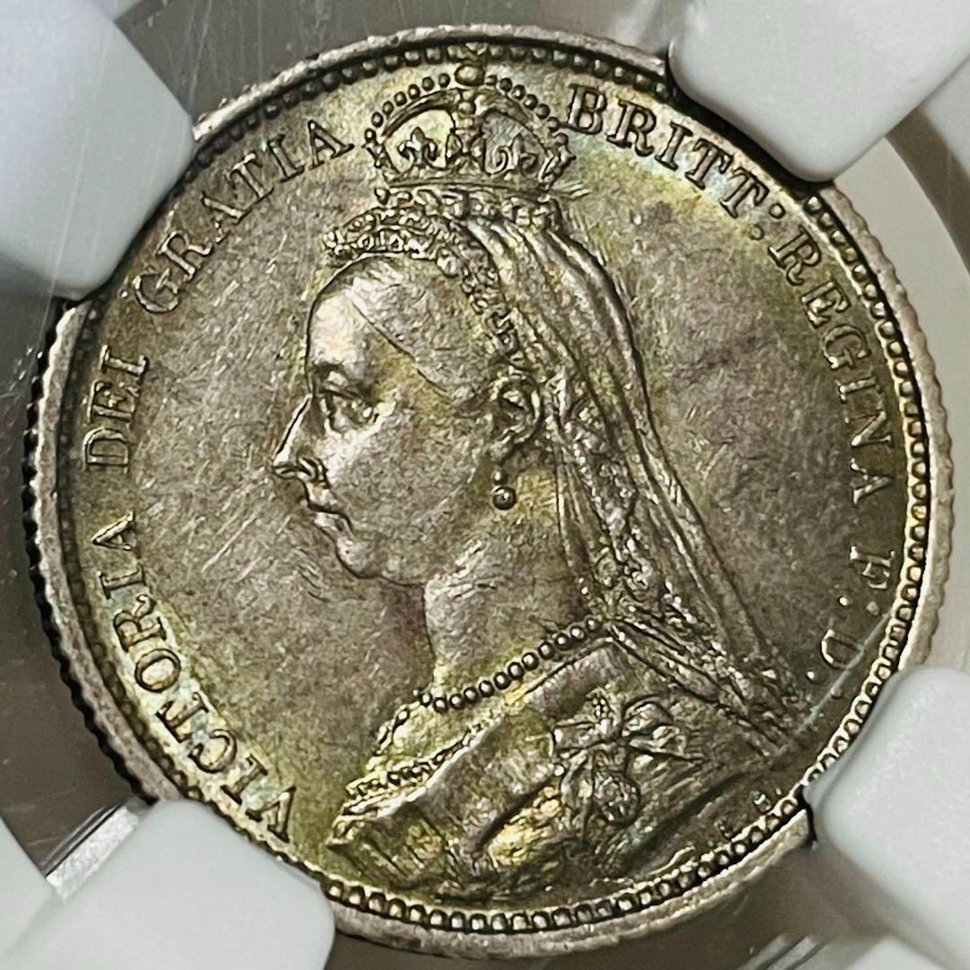 幸せの６ペンス銀貨 イギリス ヴィクトリア1887 MS62 ジュビリー