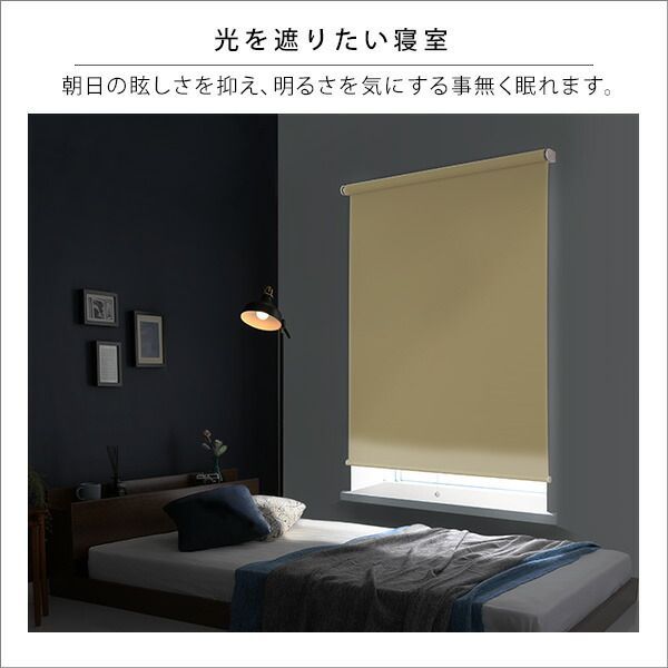 ダイニング 代引不可
