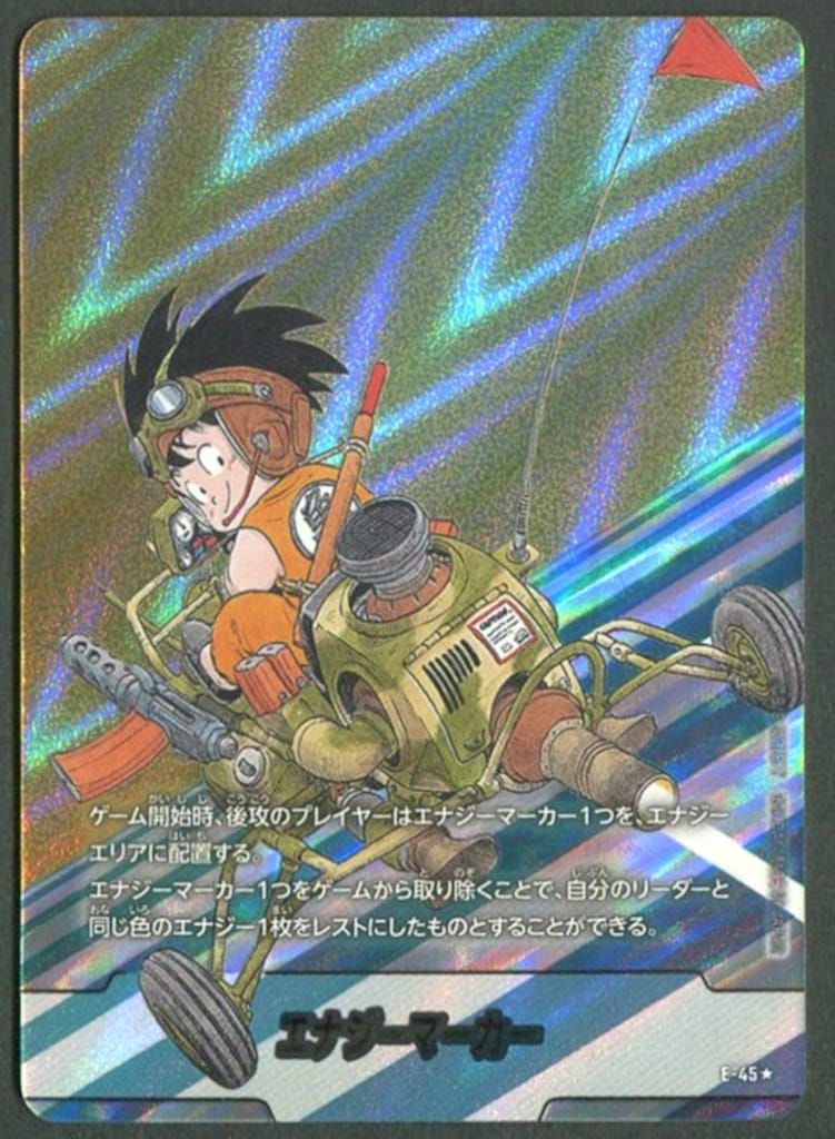 キムドンユン BOYSIIPLANET ショップ ボイプラ2 KCON LA キーホルダー