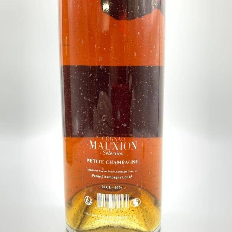 コニャック モークシオン セレクション プティット（1945）【O2