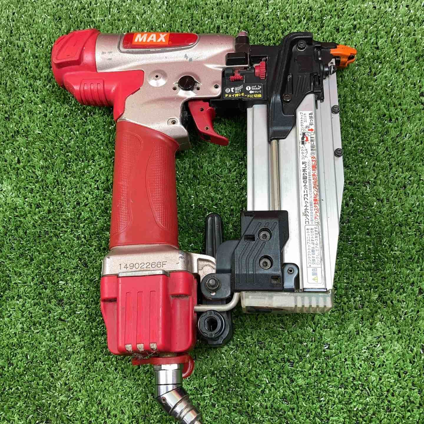 マックス MAX 高圧ピンネイラ HA-50P2 D 川崎店