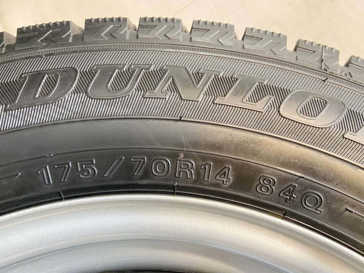 ウィンターマックス