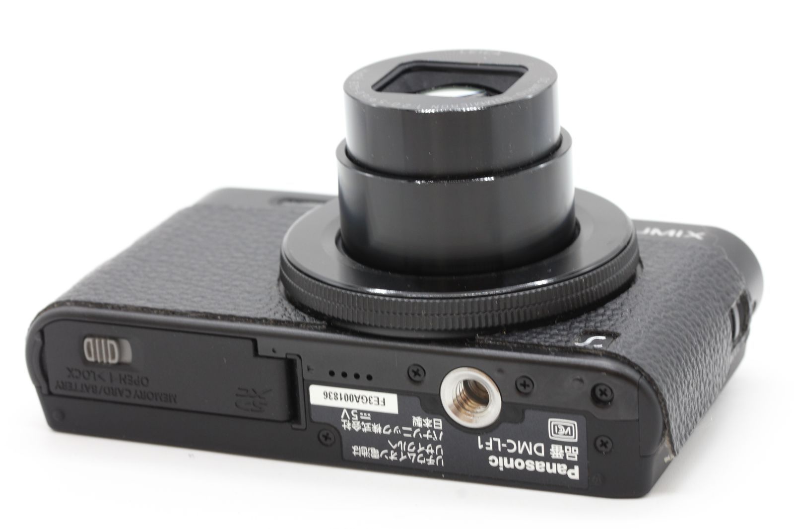 パナソニック、ファインダー搭載の光学7.1倍ズームコンデジ「DMC-LF1