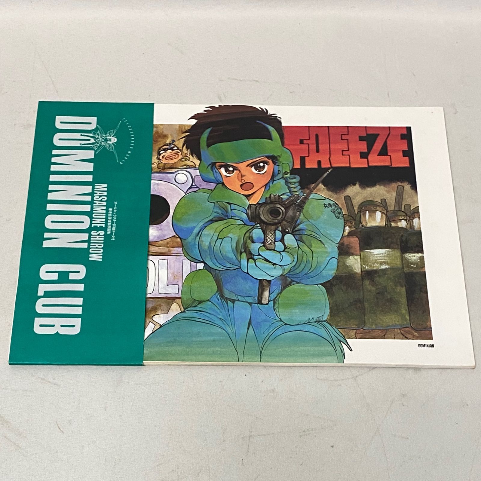 ボナパルト BONAPALT 1 / 24 ガレージキット ドミニオン 士郎正宗