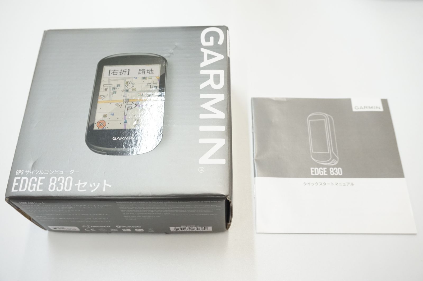 GARMIN ガーミン