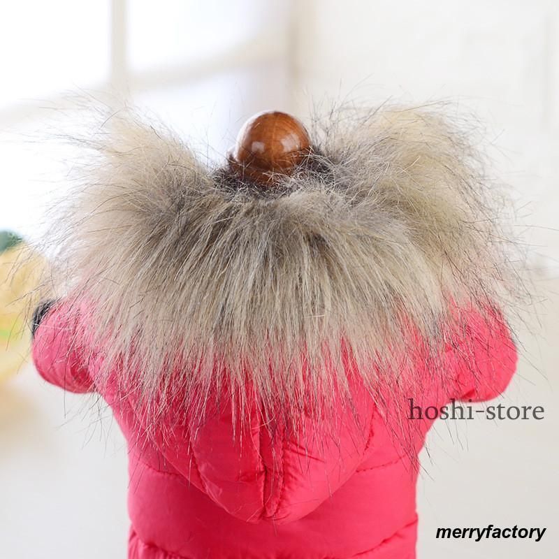 ペット服 ペットウエア 猫 狗 秋 冬 ダウンコート 裏起毛 ドッグウェア ペット用 犬用 愛犬 ワンちゃん 猫ちゃん もふもふ アウター お出掛 STEELWINDOWSANDDOORS_COM