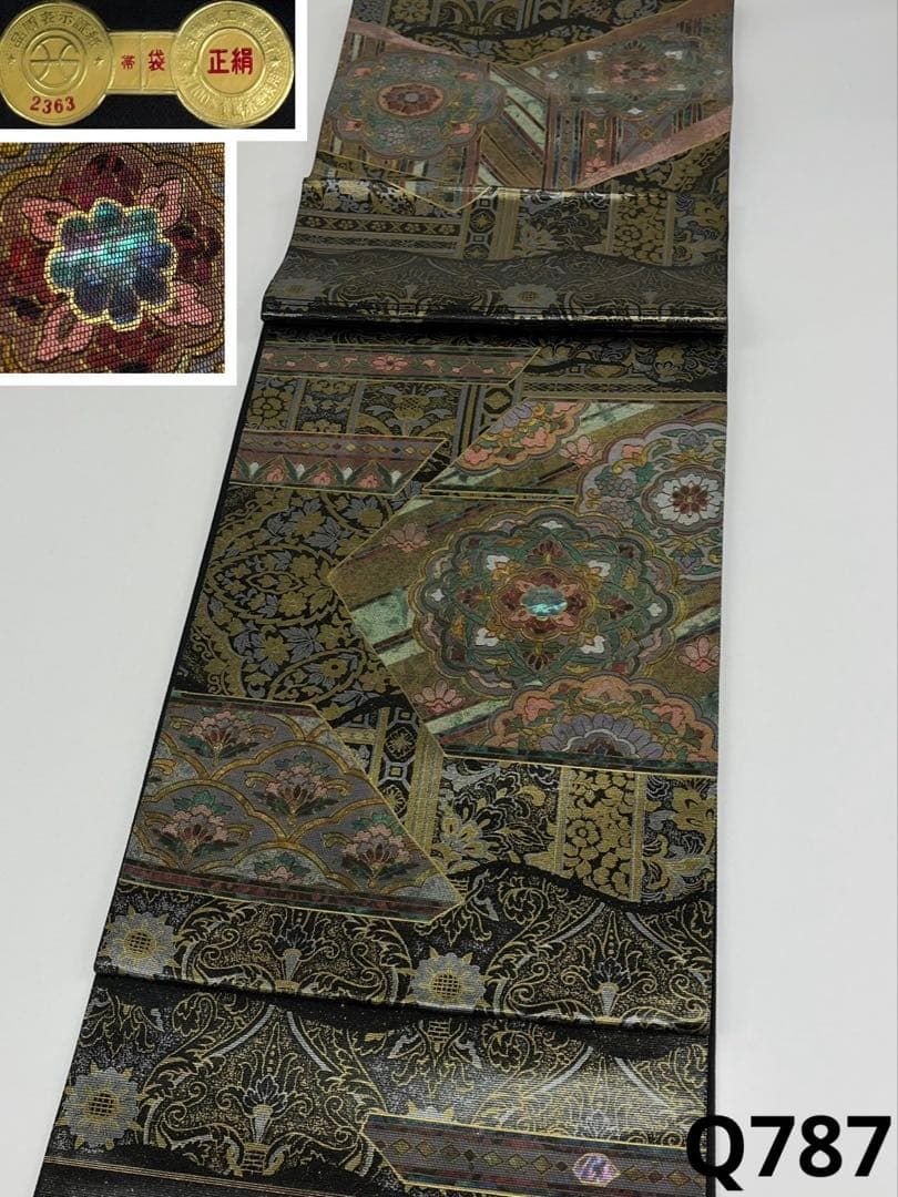 螺鈿細工 螺雅 西陣織 袋帯 未仕立て品 裂嵌宝華文 正絹 お太鼓柄