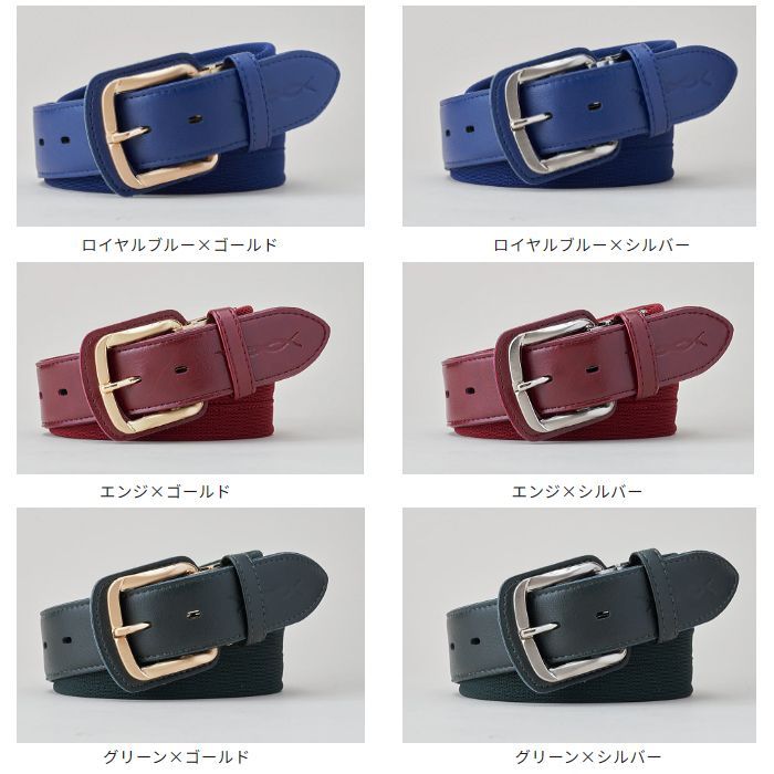 ベースボール 大人用