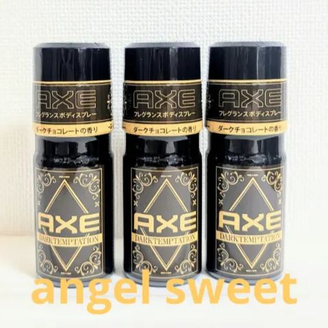 Amazon.co.jp: AXE アックス フレグランス ボディスプレー