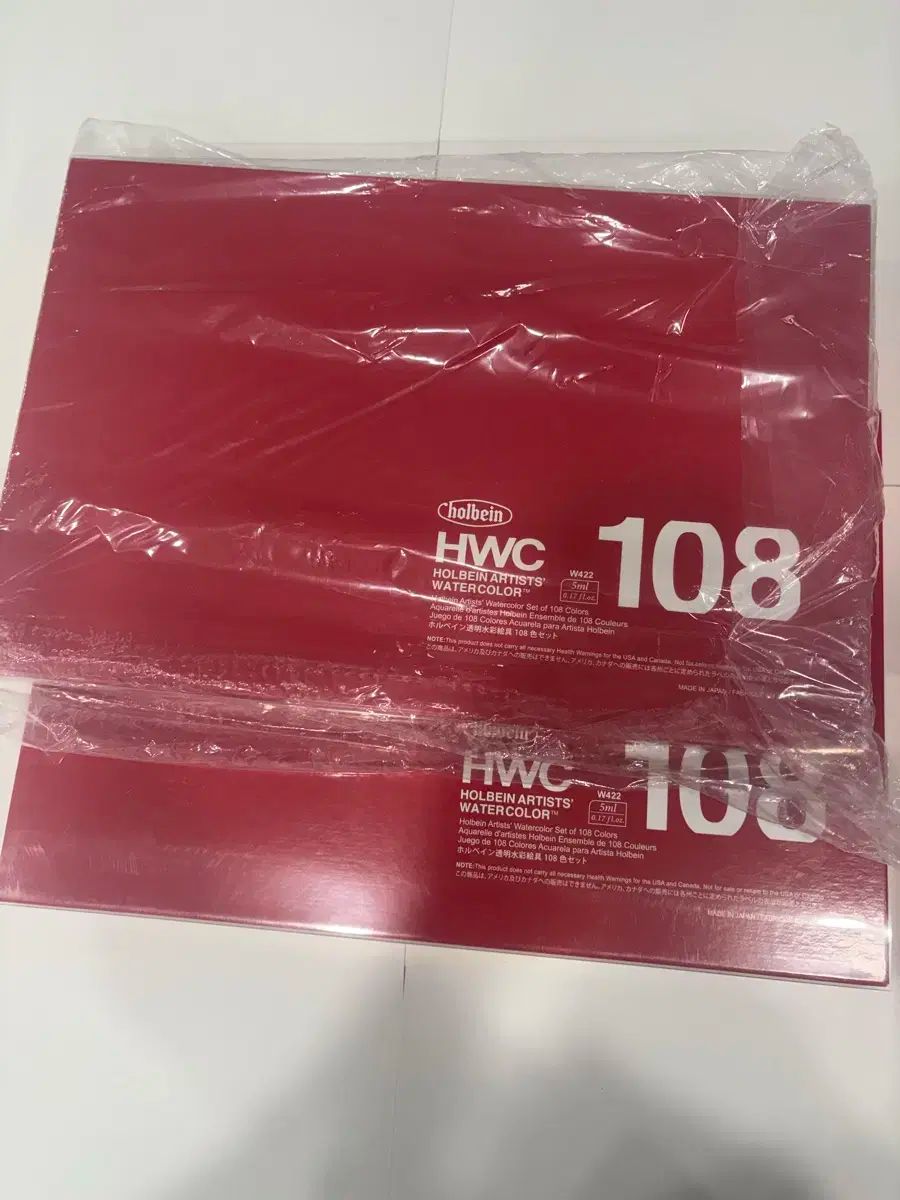 ホルベイン 専門家向け 水彩画 絵の具 108