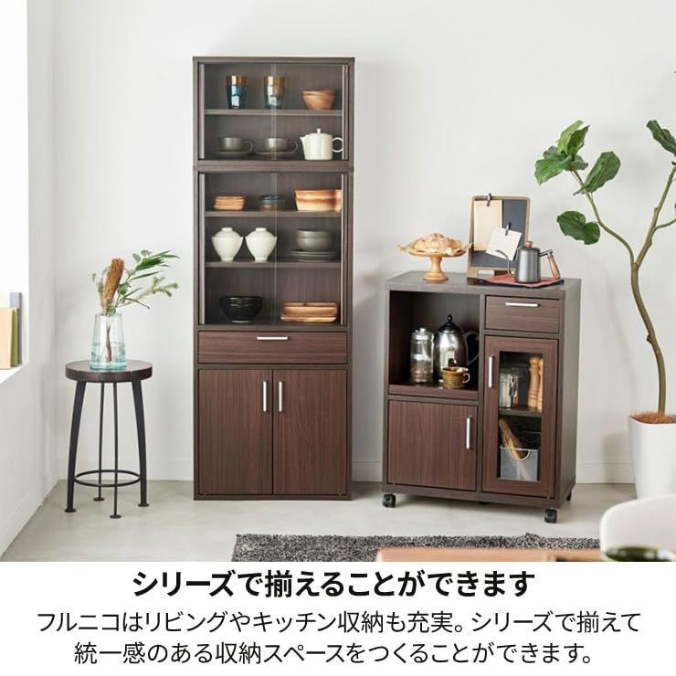 幅56.6×奥行39.5×高さ80cm ベーシックデザイン ダークブラウン木目柄 FUL-8055HDK 一人暮らしの部屋や狭いスペースにぴったりサイズ 同シリーズで組み合わせ自由自在 衣類収納 フルニコ タンス チェスト 白井産業 WWW_KANDAIZUMI_COM