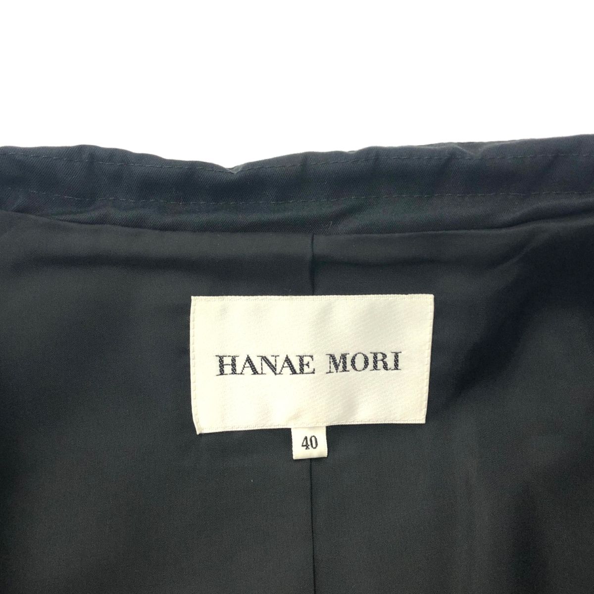 HANAE MORI ハナエモリ スタンドカラー ロング コート サイズ:40  