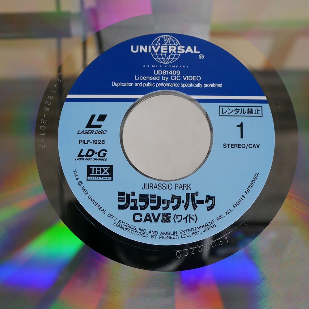 ジュラシック・パーク レコード 71hE+8e1xuL._UF350,350_QL50_.jpg