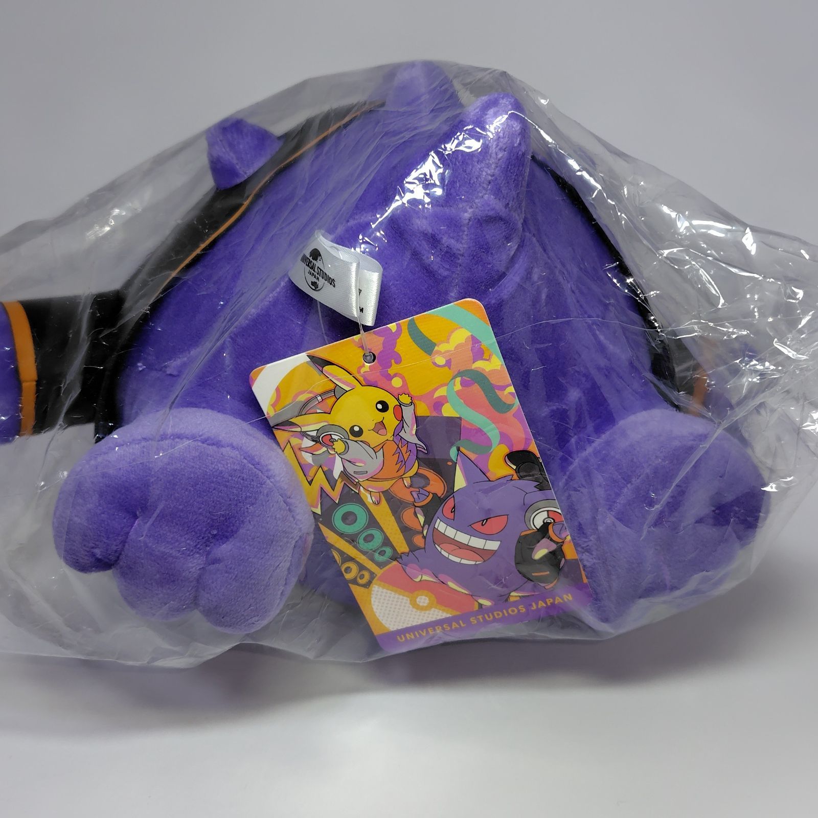 ゲンガー単品　お顔厳選！USJ ポケジャン　ぬいぐるみ DJゲンガー ぬいぐるみ USJ ポケモン・ジャンピン・ハロウィーン