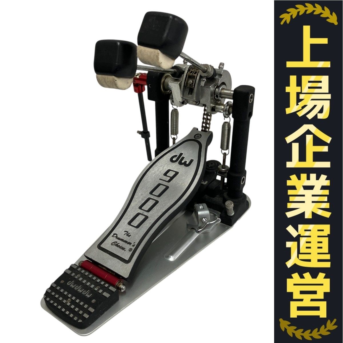 dw9000 シングルペダル 中古 Drum Workshop DW9000 キックペダル シングルペダル 楽器 中古
