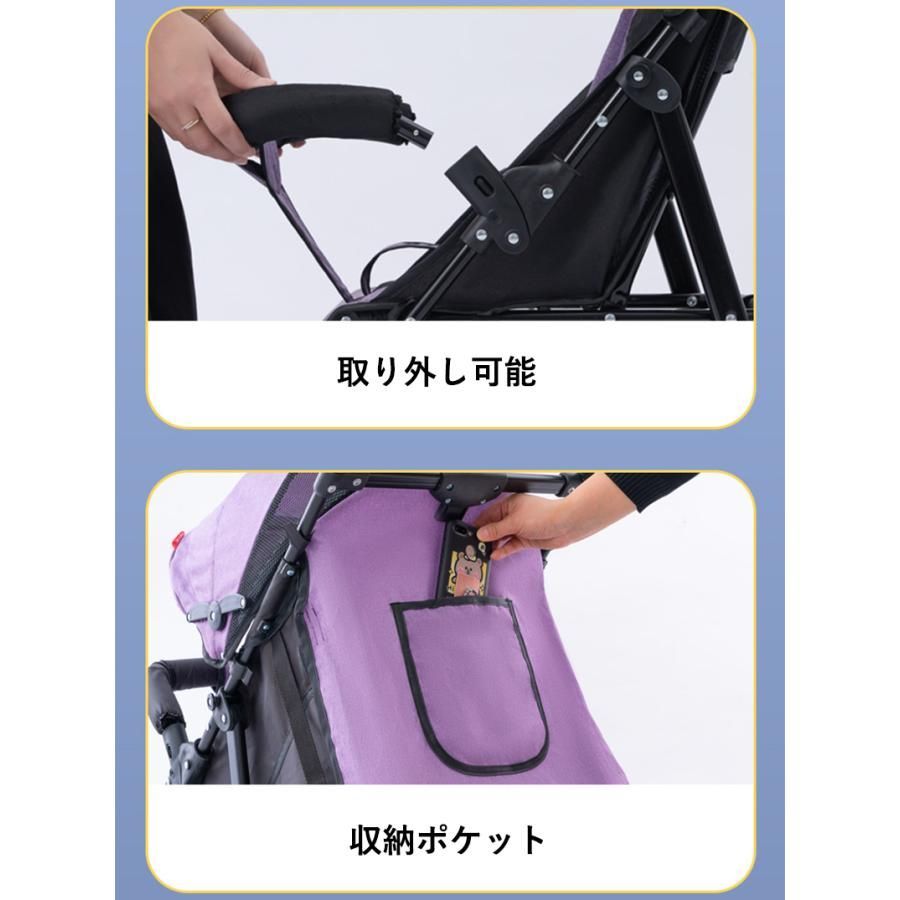 日よけ