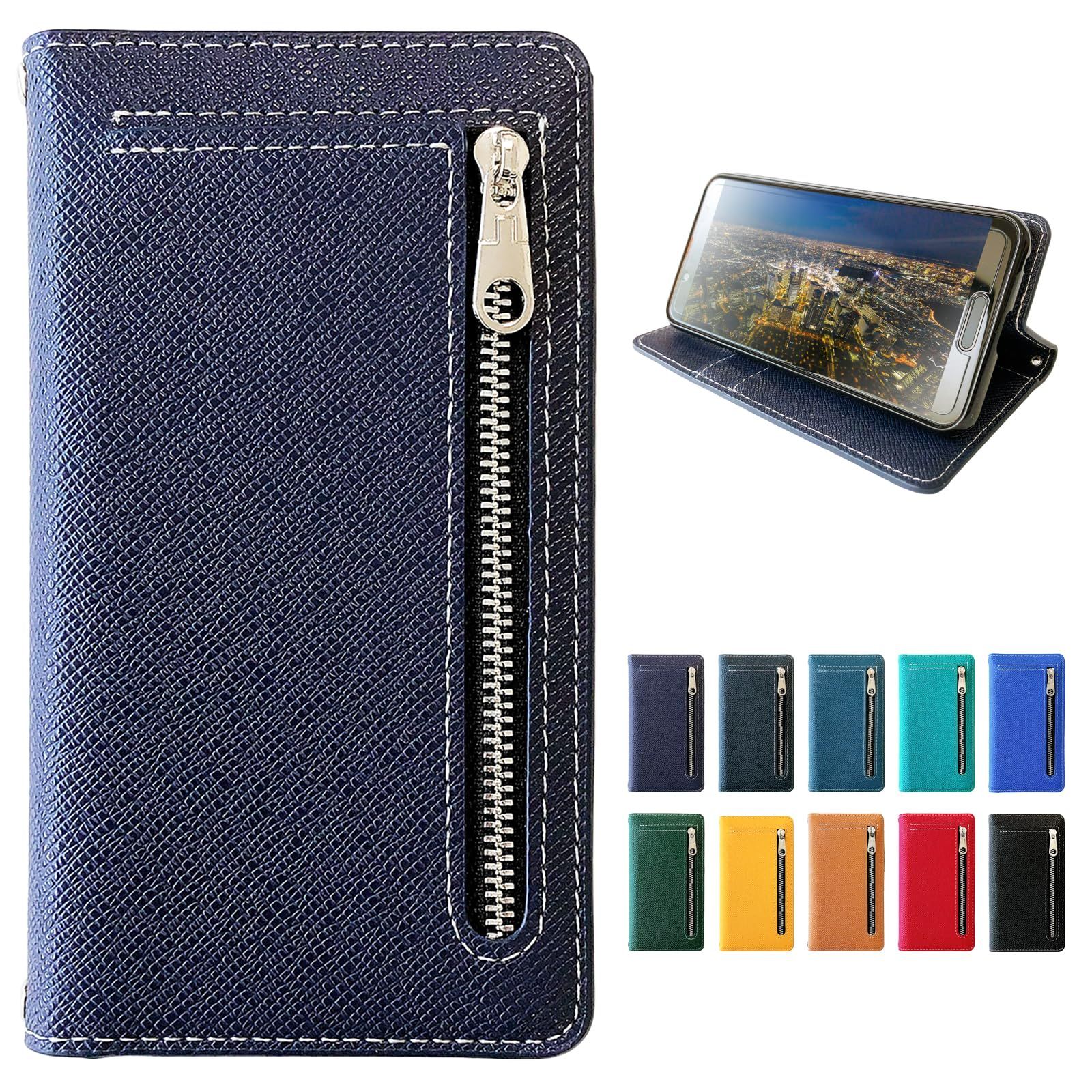 【特価商品】SH-01K SHV40 ・ SH-M05 手帳型 専用 ケース カバー SH-01Kケース sense/lite SH-01Kカバー SHV40ケース SHV40カバー SH01K AQUOS 財布付き 上質な型押し navy