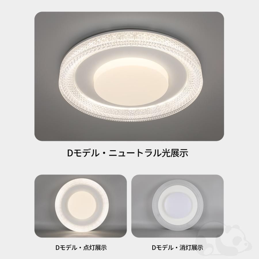 薄型 リモコン