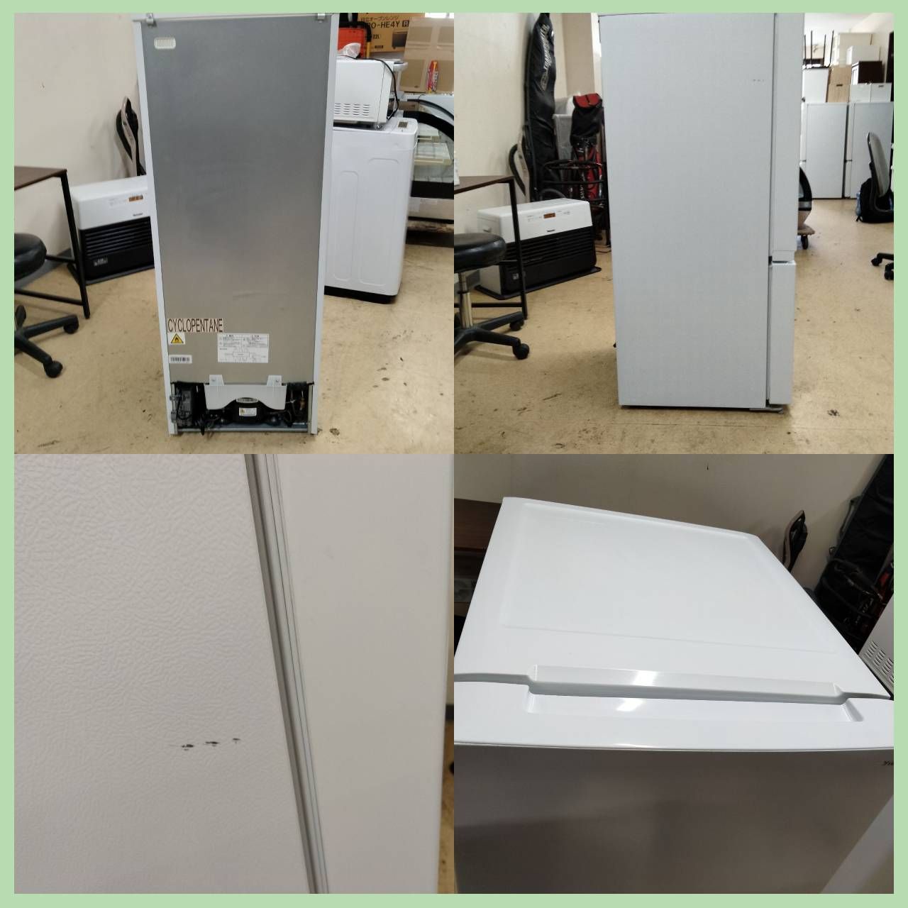 N-4966] yselect ノンフロン冷凍冷蔵庫 YRZ-F15J 【公式通販】