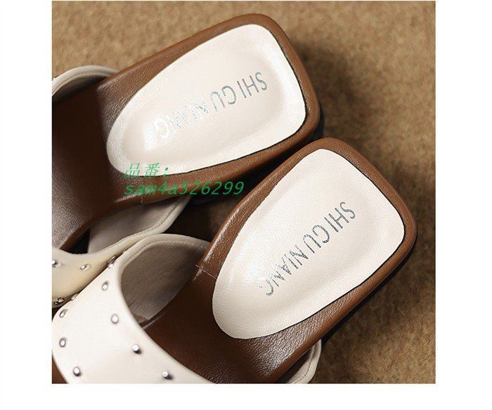 ホワイト米 かかとなしイエロー