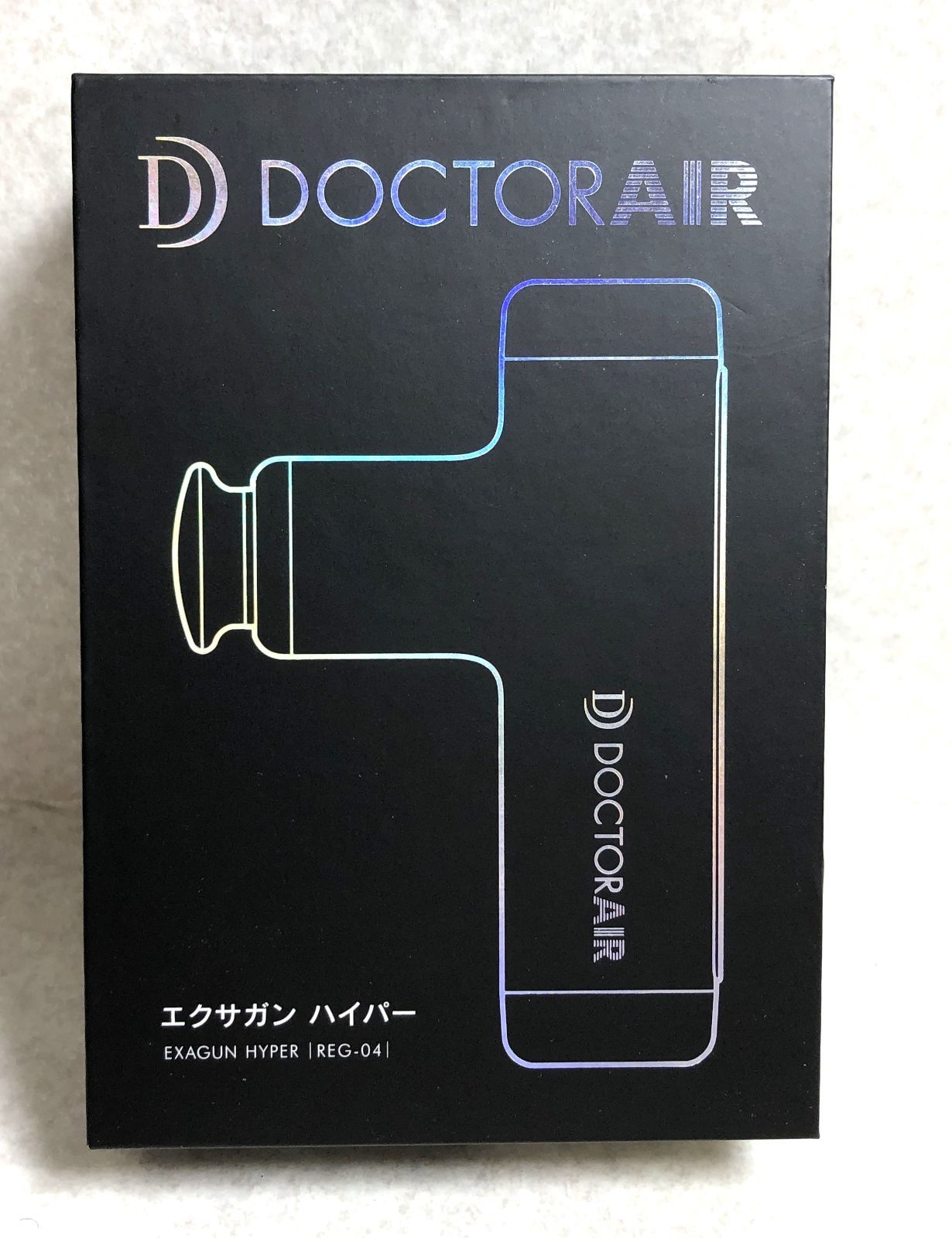 ハイパー