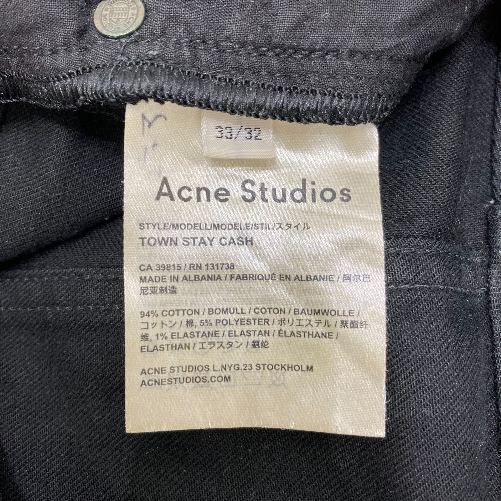Acne Studios TOWN STAY CASH 九分丈テーパードデニム 33/32 ブラック 