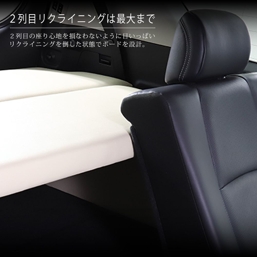 ランドクルーザープラド 150プラド ランクル ラゲッジボード