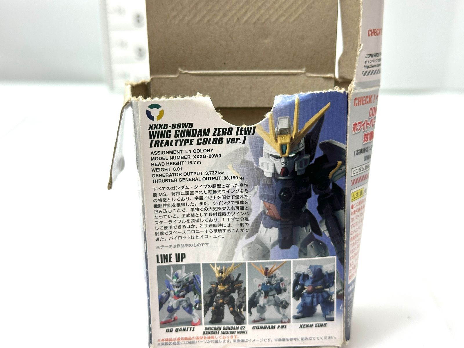 内装未開封品 FW GUNDAM CONVERGE SELECTION [REAL TYPE COLOR