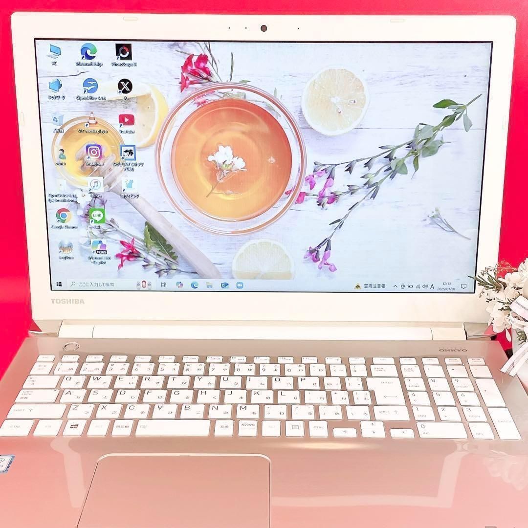 初期設定済みですぐ使える❣️サクサク動く薄型ノートパソコンSSDカメラ付きゴールド 初期設定済みですぐ使える❣️サクサク動く薄型ノートパソコンSSD