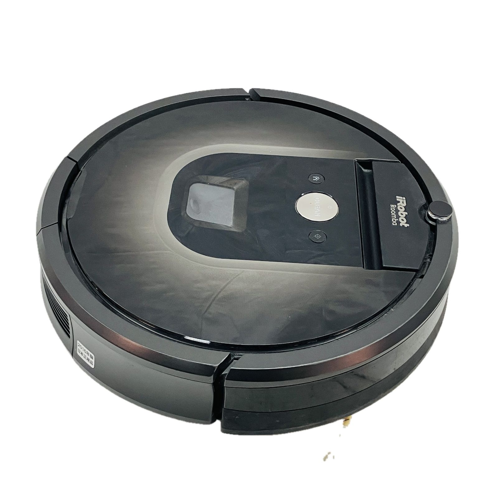 お掃除ロボット