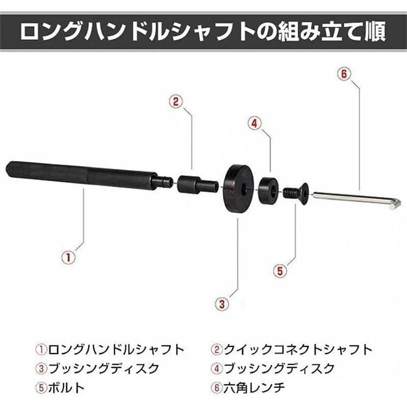 工具 49pcs