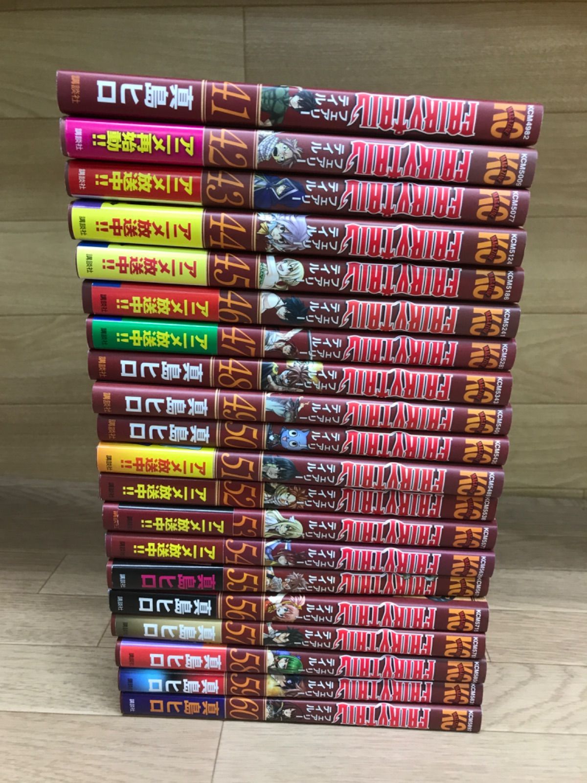 ジェルネイルセット売り Naility! 20個 バラ売り可⭕️ ☆6月20日発売