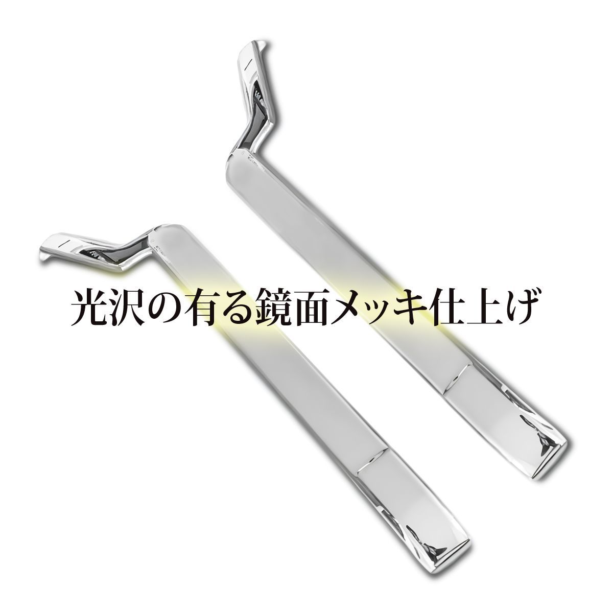 UD クオン 17 クオン / パーフェクトクオン メッキ バンパーエンド