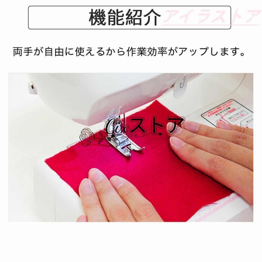 機能充実