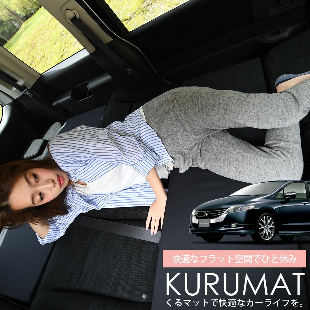 ❤和柄‪❀艶やかシリーズ❀ジャンピングねこさん❤扇❤‬ ❤和柄‪❀艶や‬