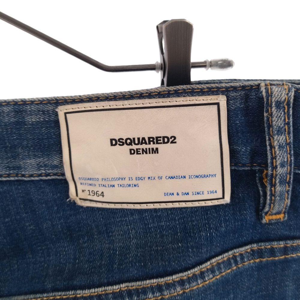 DSQUARED2 (ディースクエアード) 20SS SEXY TWIST JEAN ダメージ 