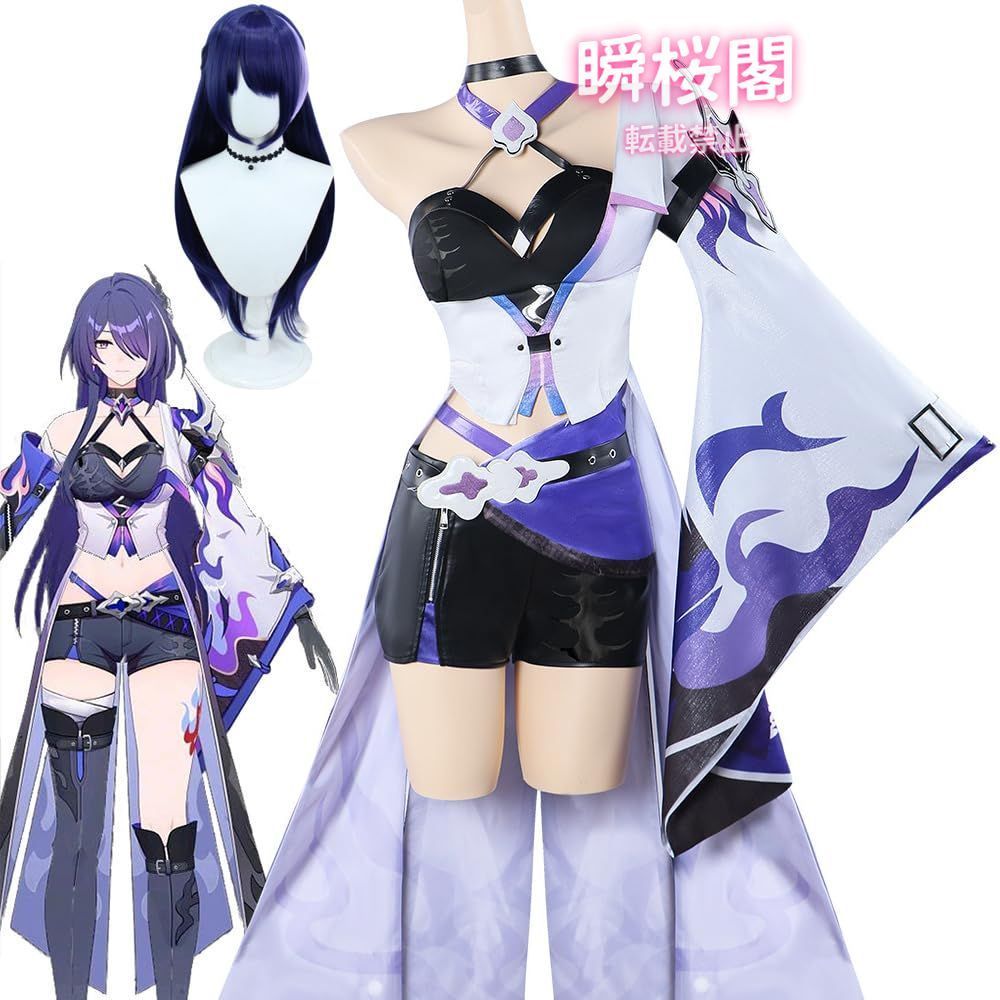 新発売 新発売 崩壊スターレイル コスプレ衣装 ウィッグ付き 大人用 cosplay コスチューム 仮装 変装 クリスマス ハロウィン イベント ステージ服ヨミ ハロウィン CS0916BJ
