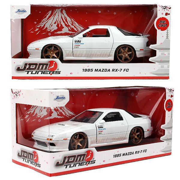 RX-7 FC