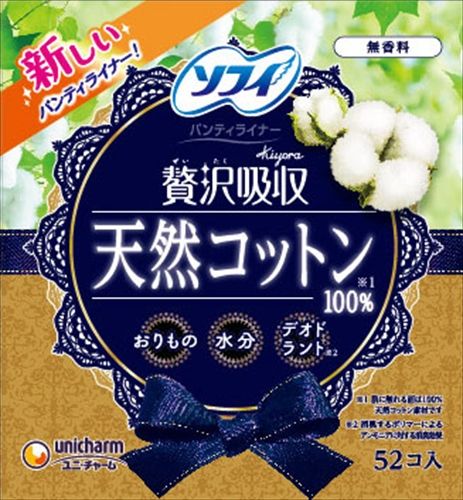 まとめ買い-24点セット ソフィ Kiyoraぜいたく吸収天然コットン52枚 ユニ チャーム ユニチャーム 生理用品