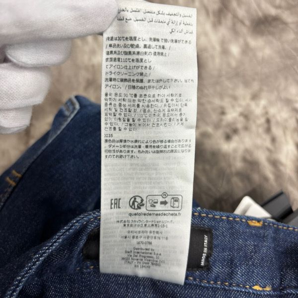 未使用】DSQUARED2/ディースクエアード Sharpei Bootcut Flared