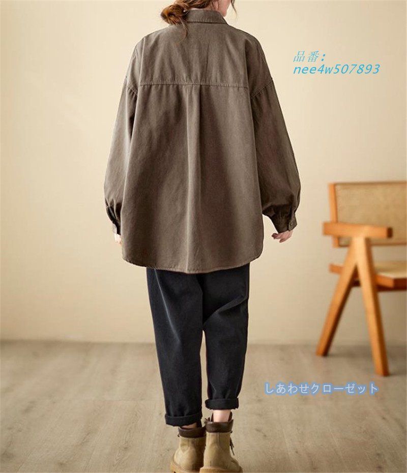 通気性