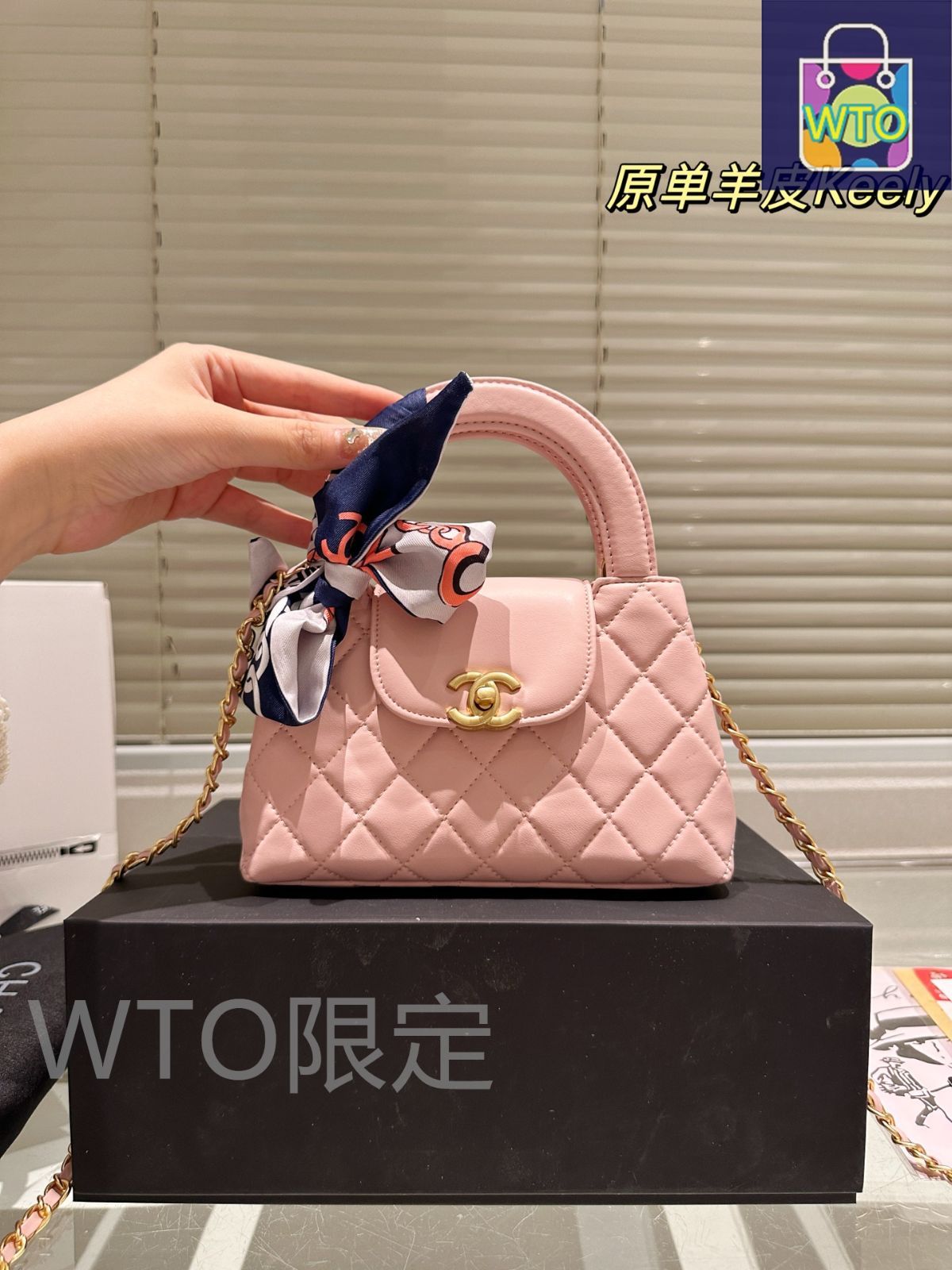 【視線を釘付けする華やかさ♪】シャネル ケリーバッグ ゴールド wsxc1737649845284_8_副本-