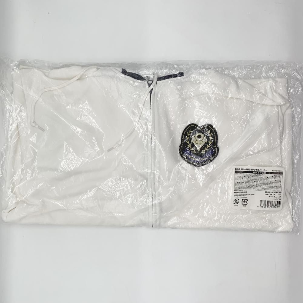 青木陽菜 立石凛 キングリーコラボアクスタ