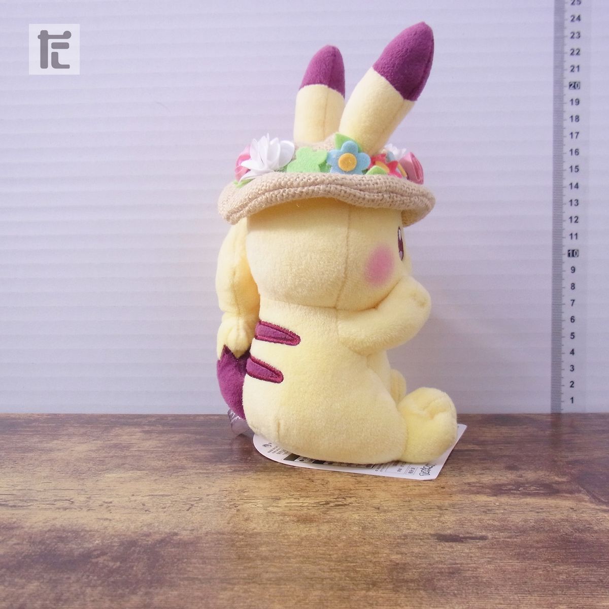 ポケモンセンター Easter 2020 ピカチュウ ぬいぐるみ 紙タグ
