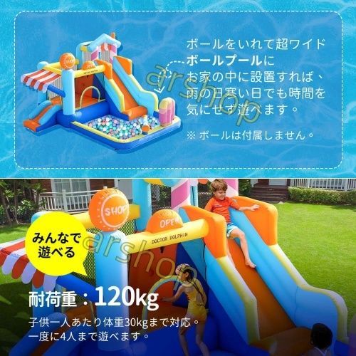 誕生日プレゼント