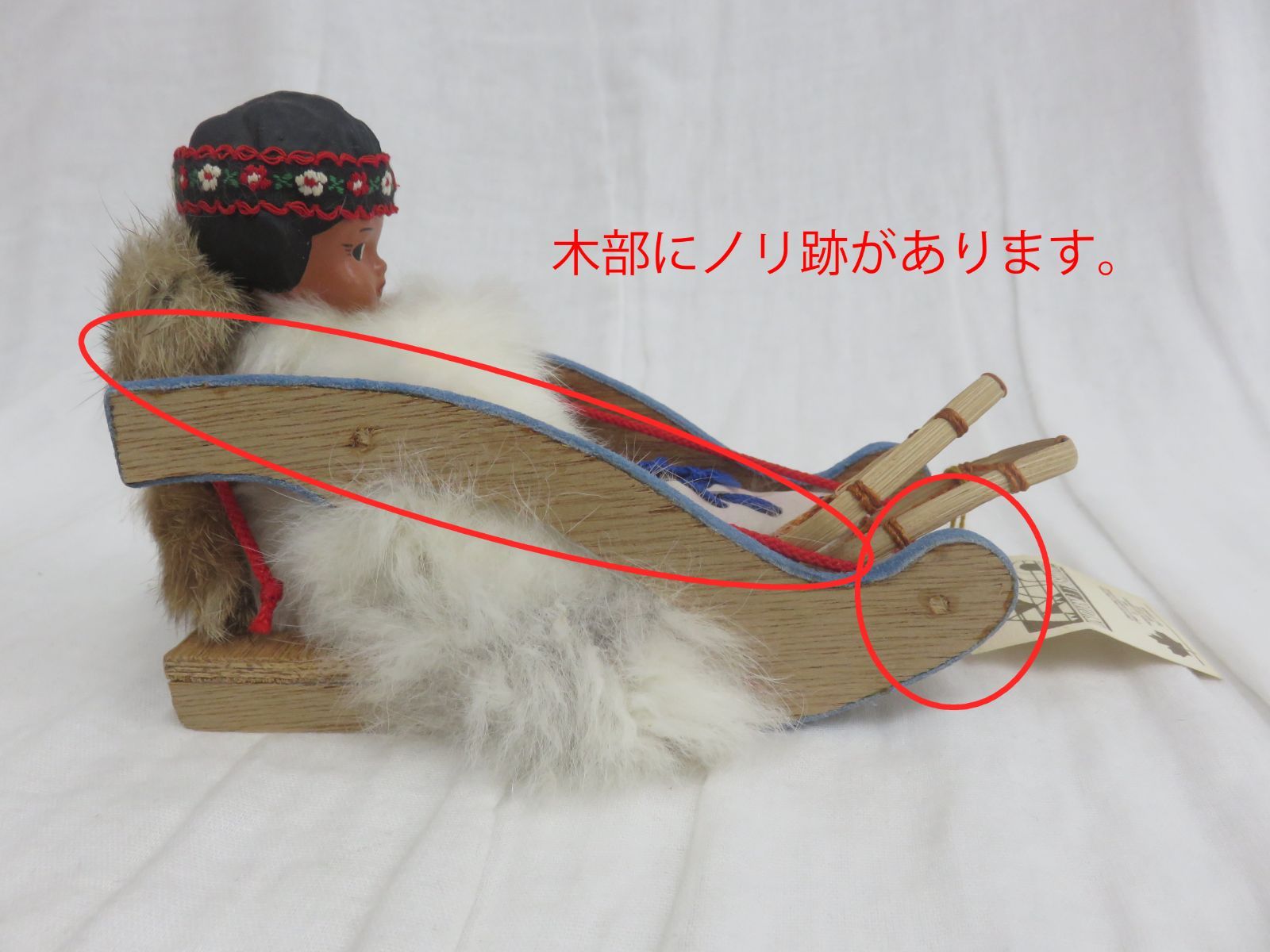 新品 ビンテージ カナダ製 インディアン エスキモー フィギュア 人形 当時物 エスキモー アラスカ先住民カナディアン・インディアン フィギュア