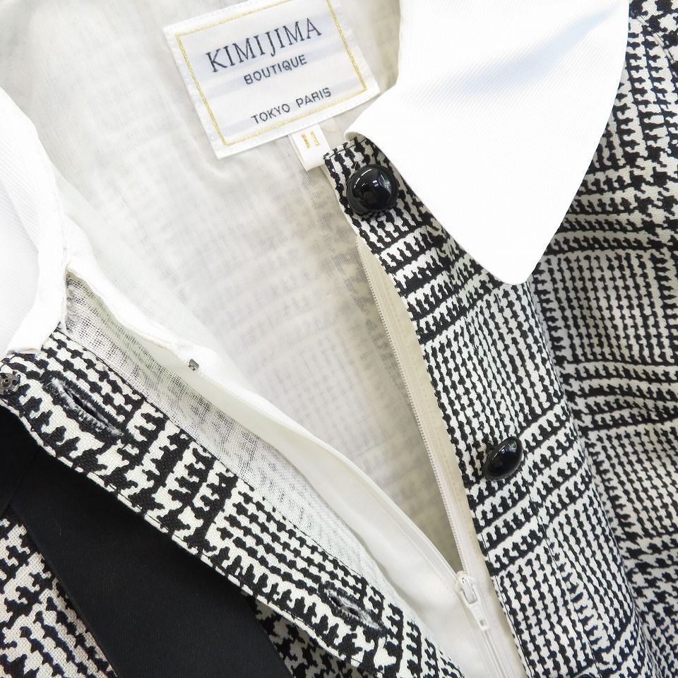 KIMIJIMA BOUTIQUE キミジマブティック リネン ワンピース 千鳥