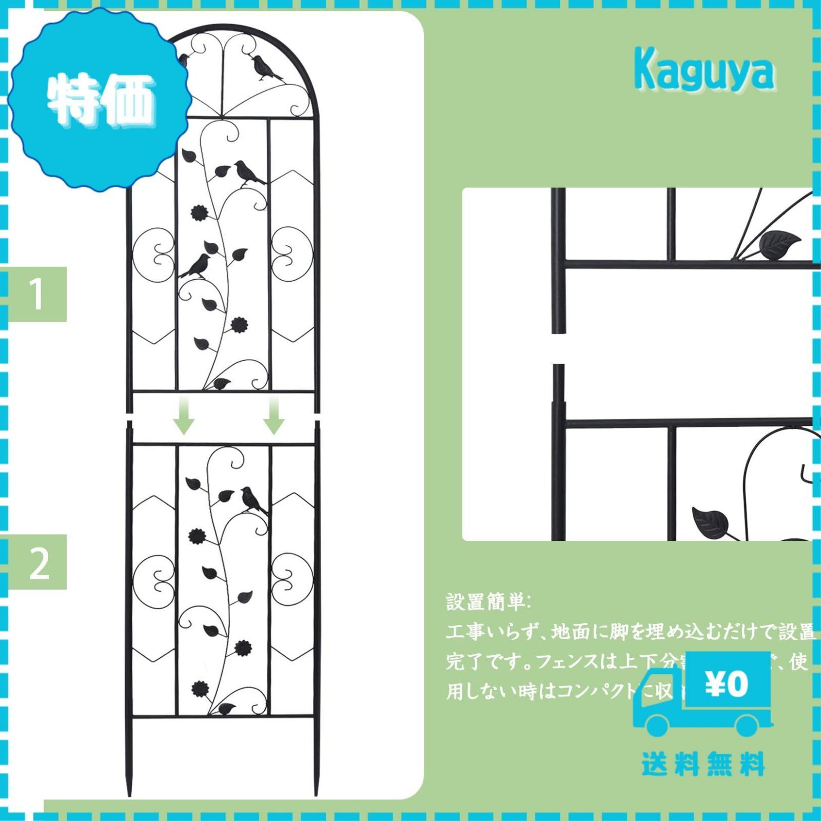 花壇 屋外