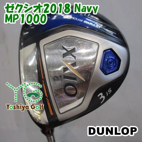 レフティーフェアウェイウッド ダンロップ ゼクシオ2018 Navy