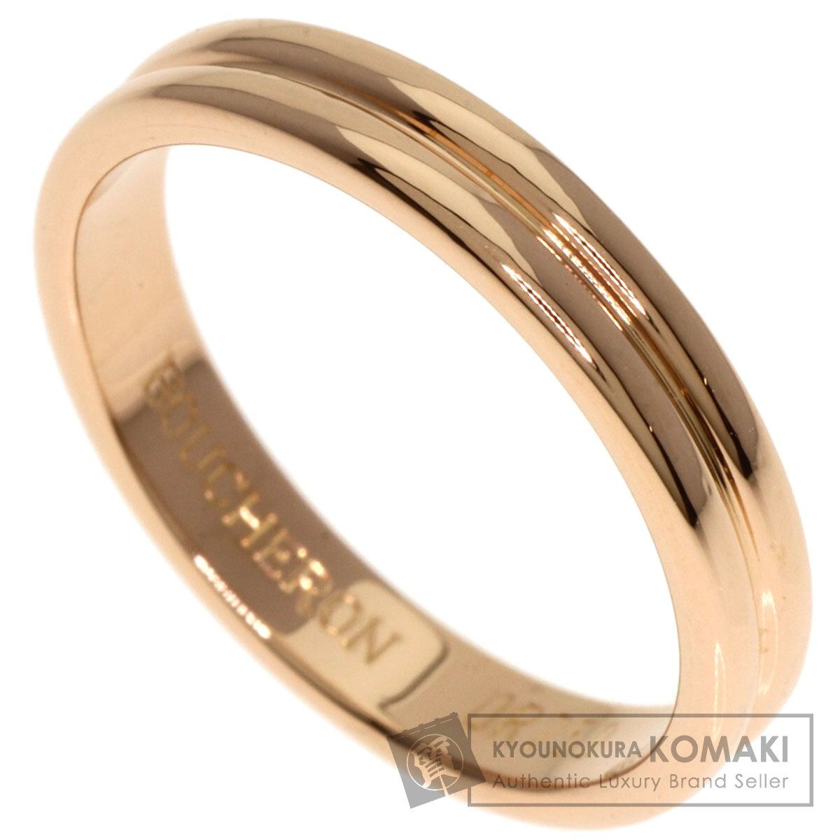 Boucheron ブシュロン ゴドロン リング・指輪 K18PG レディース [中古 